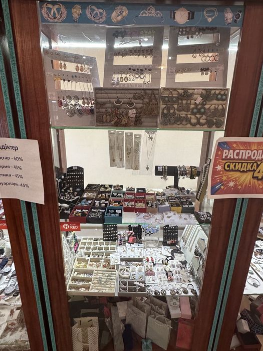 Продается готовый бизнес