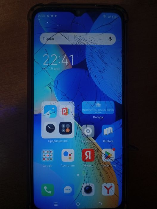 Tecno Spark 10, рабочий, разбит экран