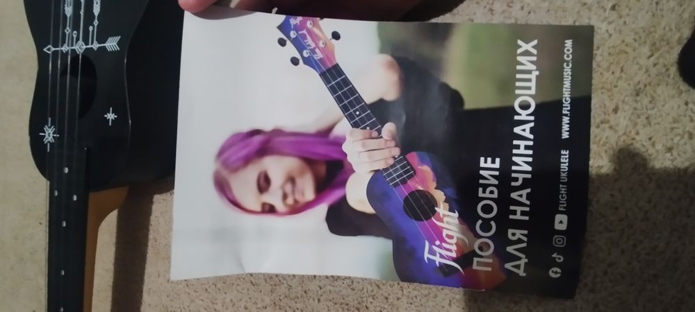 Укулеле сопрано от фирмы terris