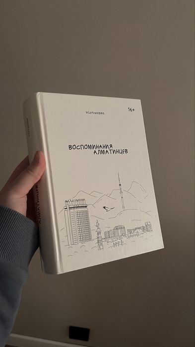 Книги в идеальном состоянии