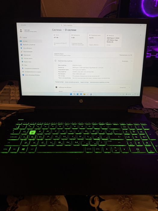 Продам игравой ноутбук HP PAVILION