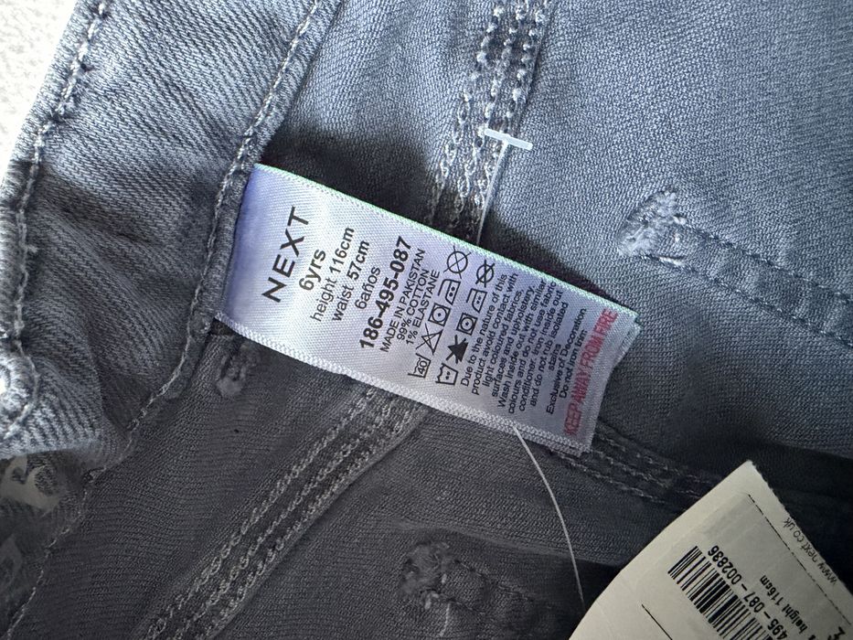 Дънки Next Некст ръст до 110 см. 5 годинки