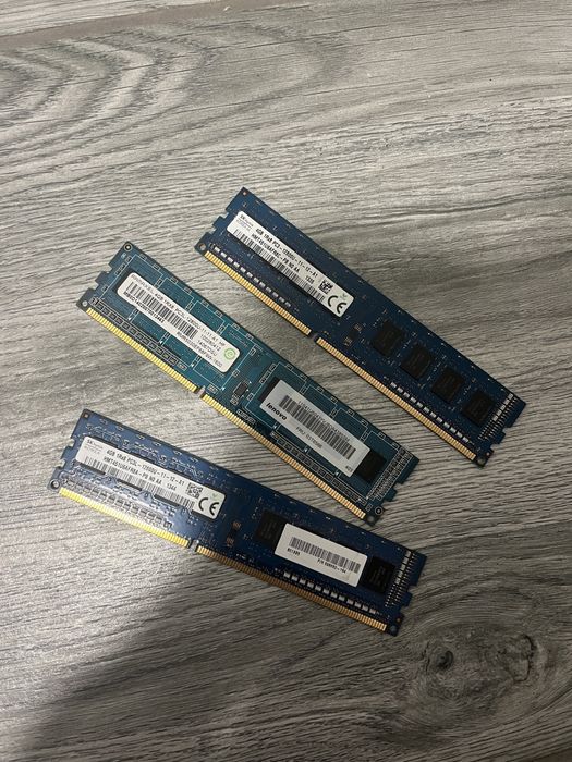 vand 12 gb ram ddr3