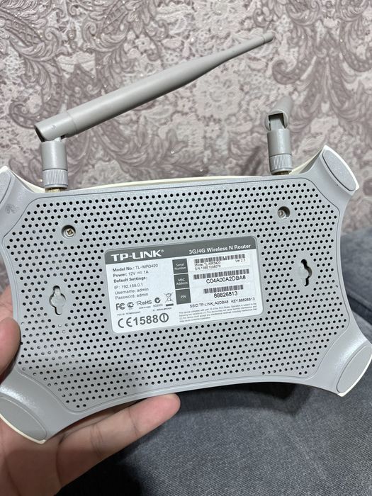 Wi-Fi роутер TP-Link