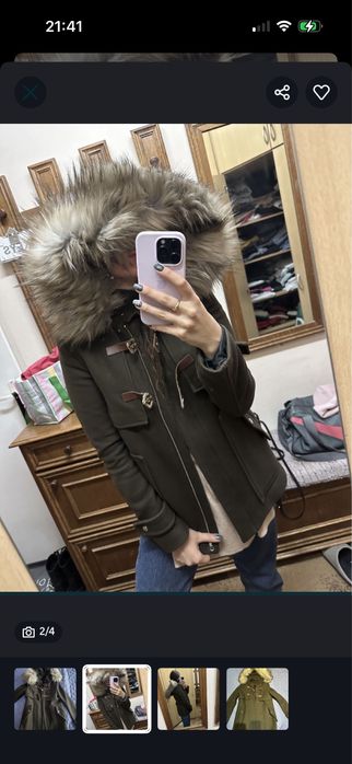 Zara пола пролет-есен