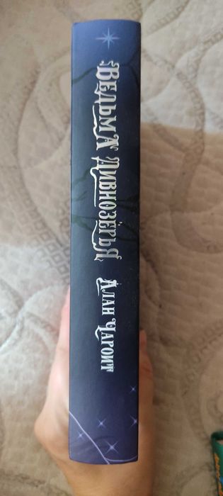 Продам новые книги