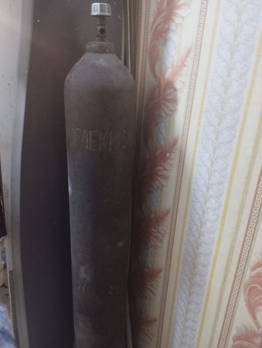 Кислородный балон