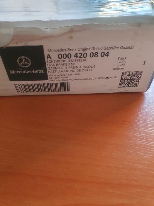 Предни накладки за S класа W223