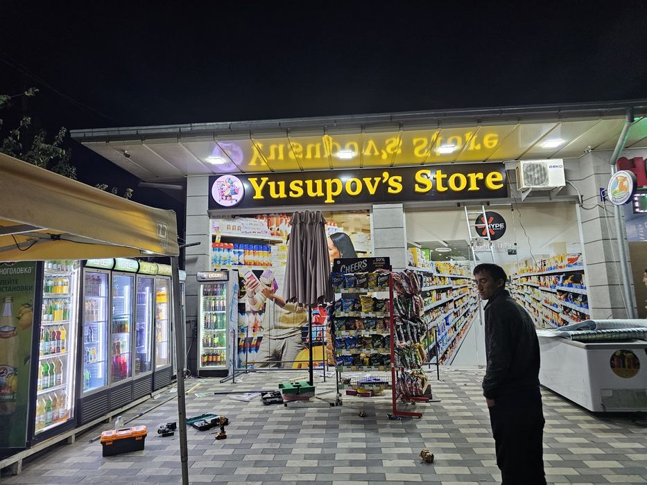 Reklama Xizmatlari Harflar Bannerlar