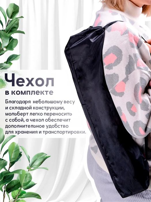 Мольберт для рисования телескопический складной,напольный и настольный