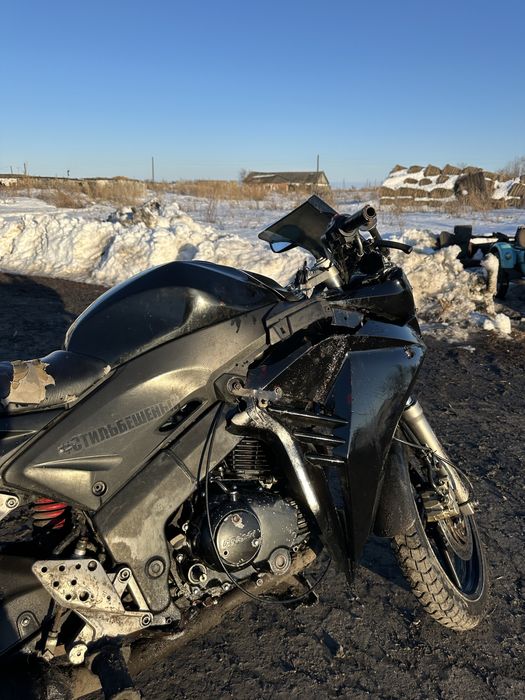 Рейсер скайвей 250