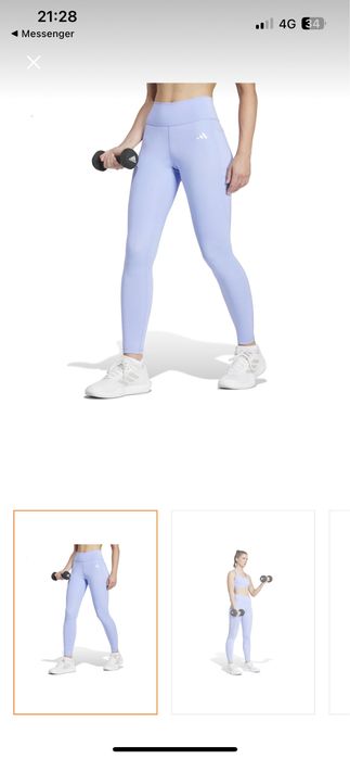 Нов оригинален клин Adidas