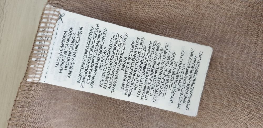 POLO Ralph Lauren Double Knit  Full Zip  S НОВО! ОРИГИНАЛ Мъжки Суичер