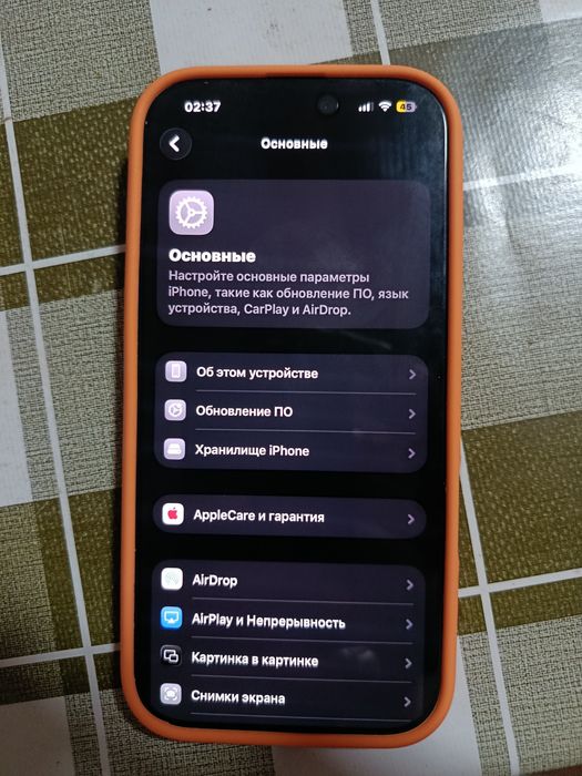 iPhone 16 pro Сотилади нархи 700$