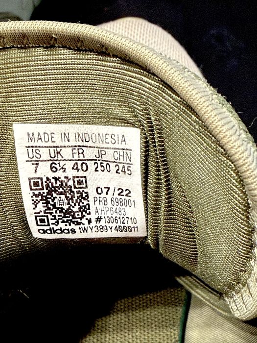 Мъжки маратонки Adidas