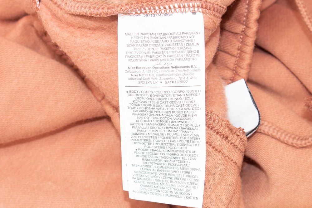 Nike оригинален дамски спортен панталон висока талия долница S-М