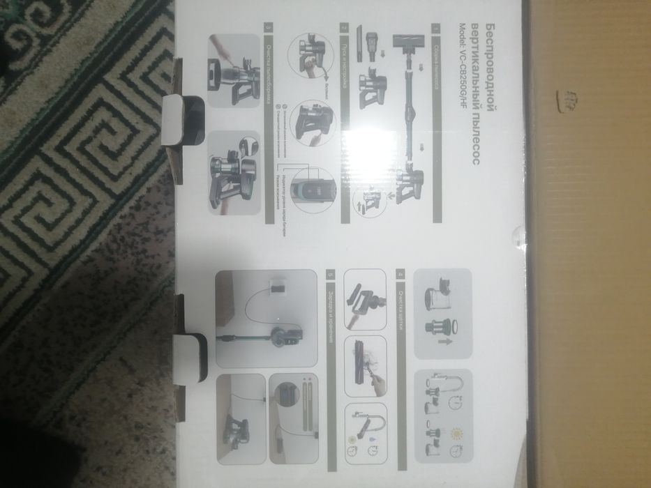 Новый пылесос продам