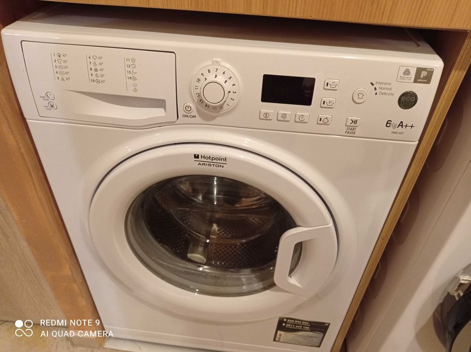Пералня Indesit на части