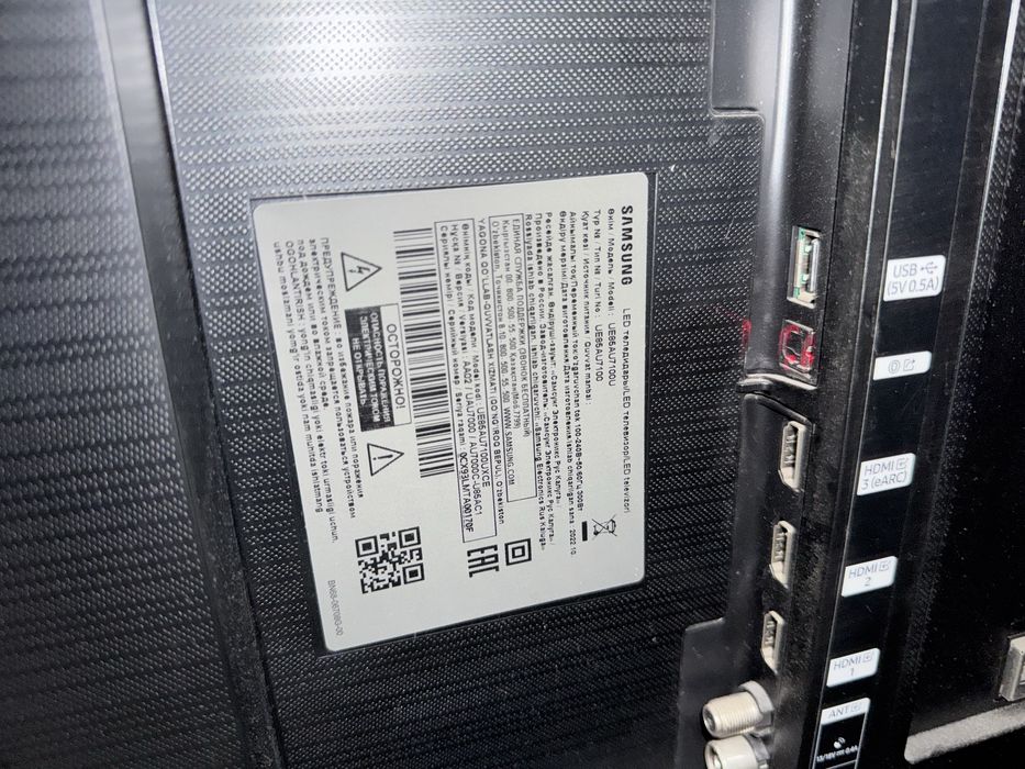 Телевизор Samsung 85*  Срочно