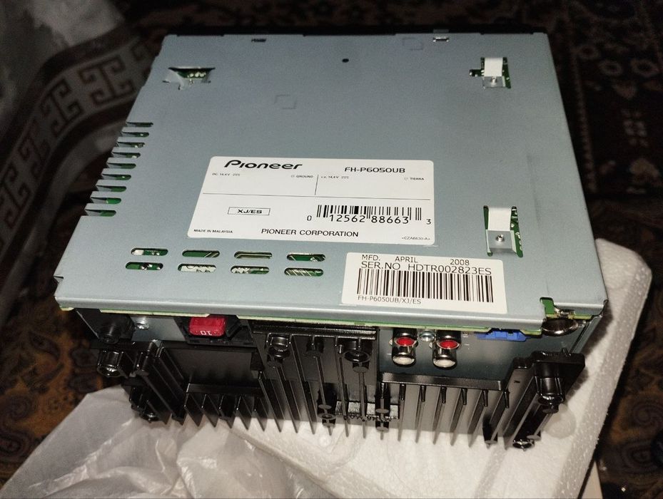 Pioneer 6050 дельфин продается