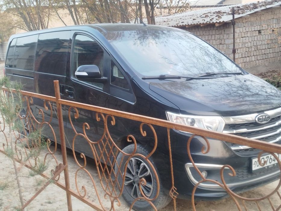 Жак м3 сотилади 2023