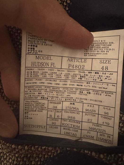 Sacou Suitsupply - material Carlo Barbera (lana, matase, in)