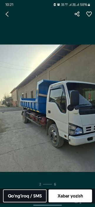 Вывоз мусора Исузу Vivoz musora isuzu 24/7