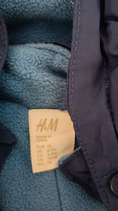 Зимен гащеризон/космонавт H&M