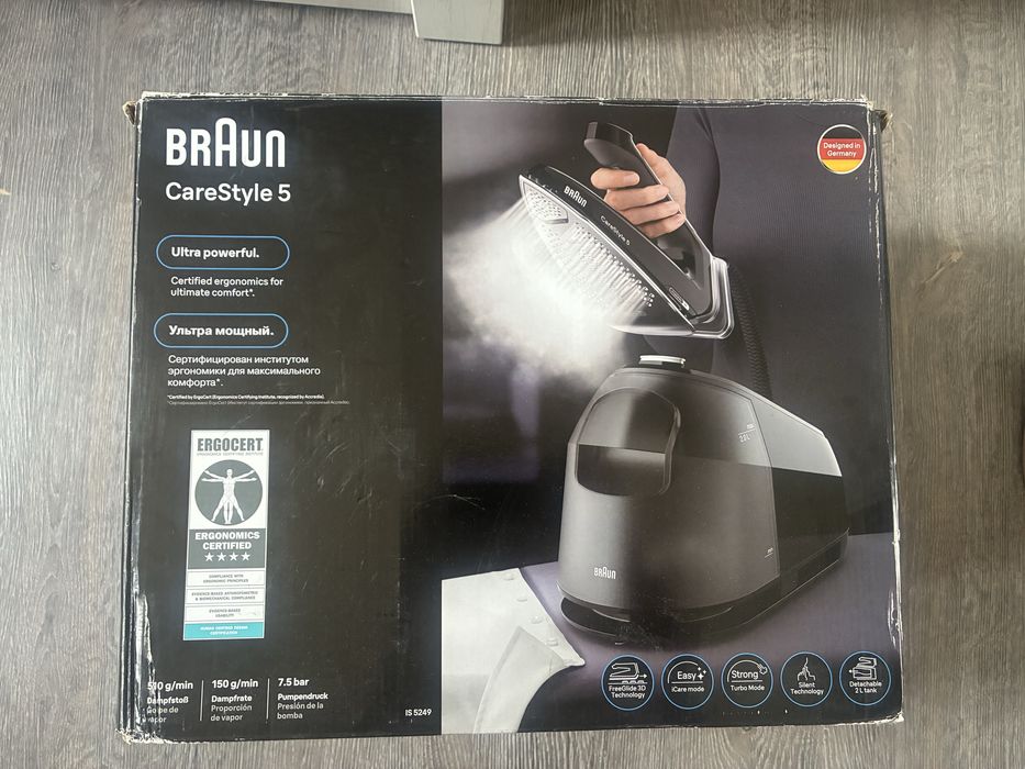 Braun Carestyle 5