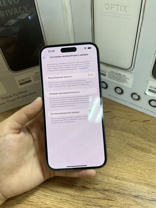 Iphone 14 pro max 128gb 81% 10285 Pintel.kz