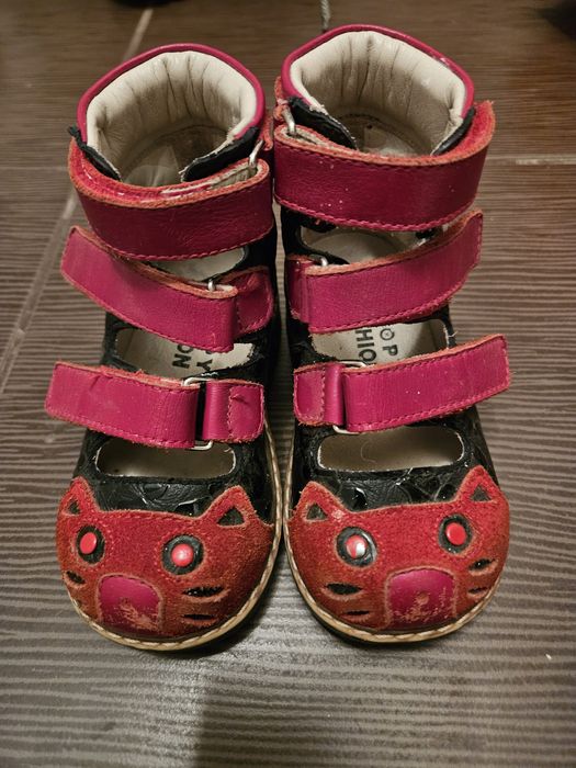 Pantofi fetite mas 23