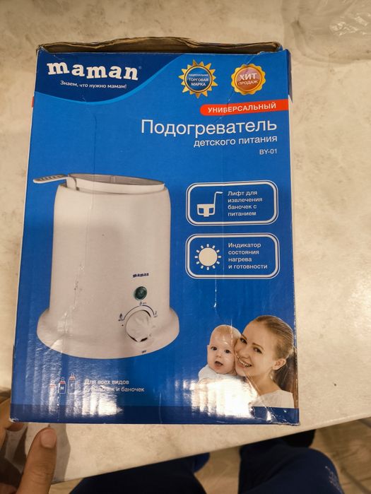 Подогреватель детского питания