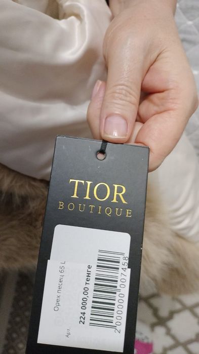 Продам шубу, размер 46-48