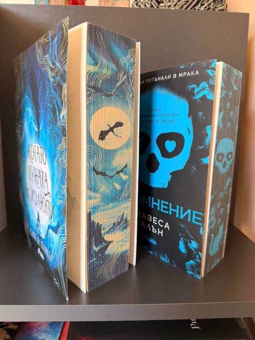 Продавам нови книги
