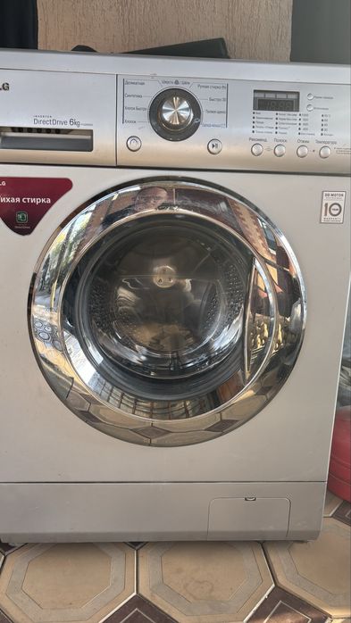 Стиральная машинка