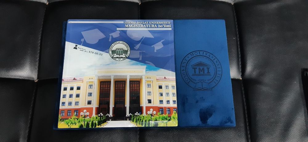 Акция! В 2026 г Виньетки для Школьников и студентам скидка