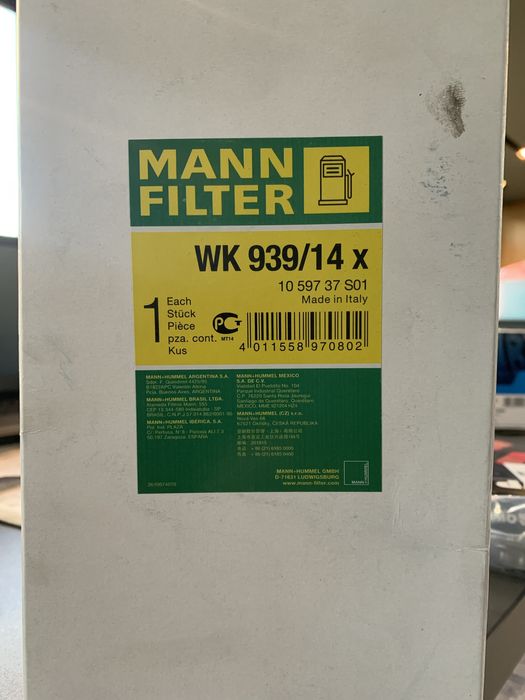 Горивен филър Ивеко Дейли 35С