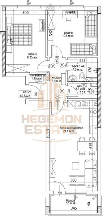 3-стаен в Варна-Кайсиева градина площ 97 цена 133000