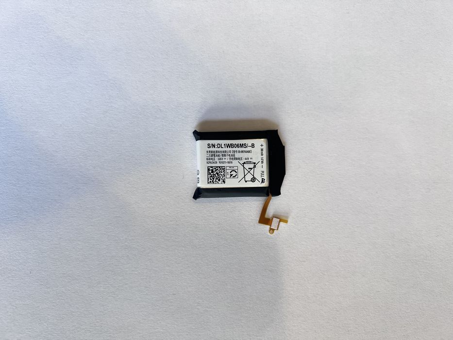 Baterie Samsung  Gear S3 originala