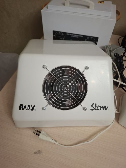 Набор для маникюра