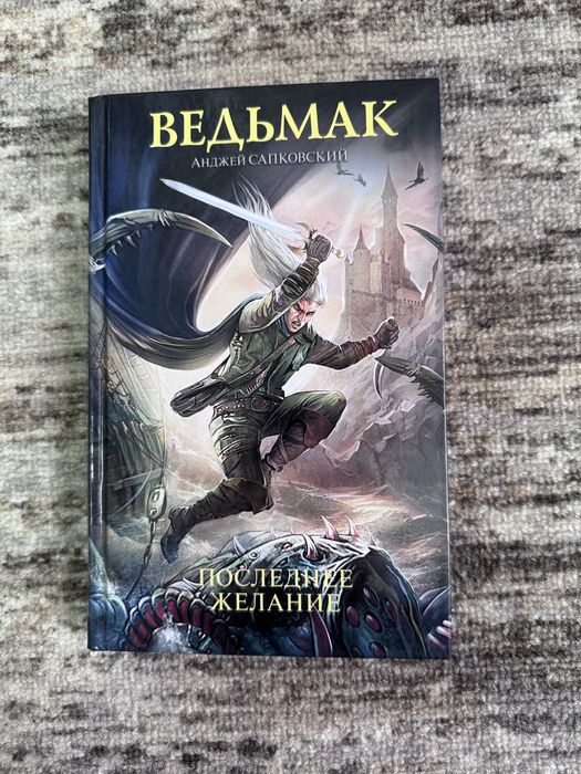 Продам книги.