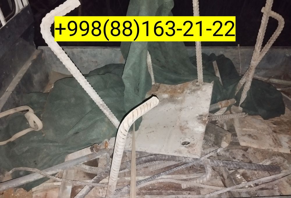 Металлом перерободка Самовывоз металом. Metallom olamiz. 24/7