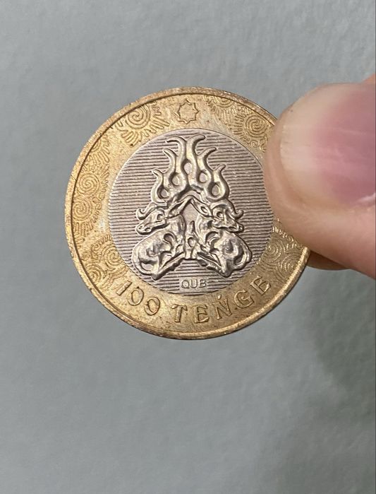 100 тенге юбилейные