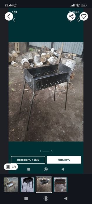 Изготовление отопительных котлов!