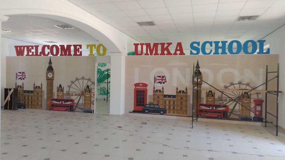 Объемные буквы из пенопласта