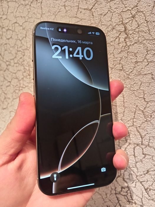 IPhone 16 Pro Natural Titanium 128gb