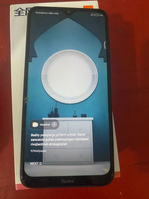 Redmi 8 A . 4/64 deyarli ideal