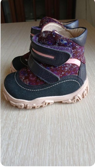 Детская зимняя обувь
