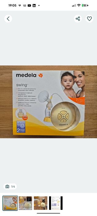 Pompa de sani electrica, Medela Swing + 7 biberoane