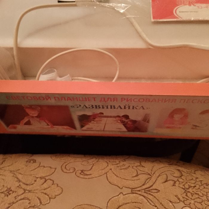 Кум да расм солиш апарат болалар учун янги